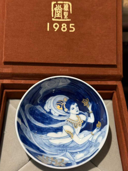 1985 Collection: Five Masterpieces of Hand-Painted Porcelain Tea Cups