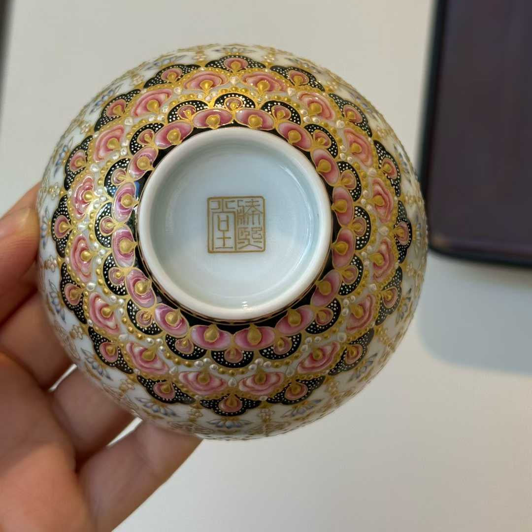 Hand-Painted Gilded Floral Porcelain Tea Cup