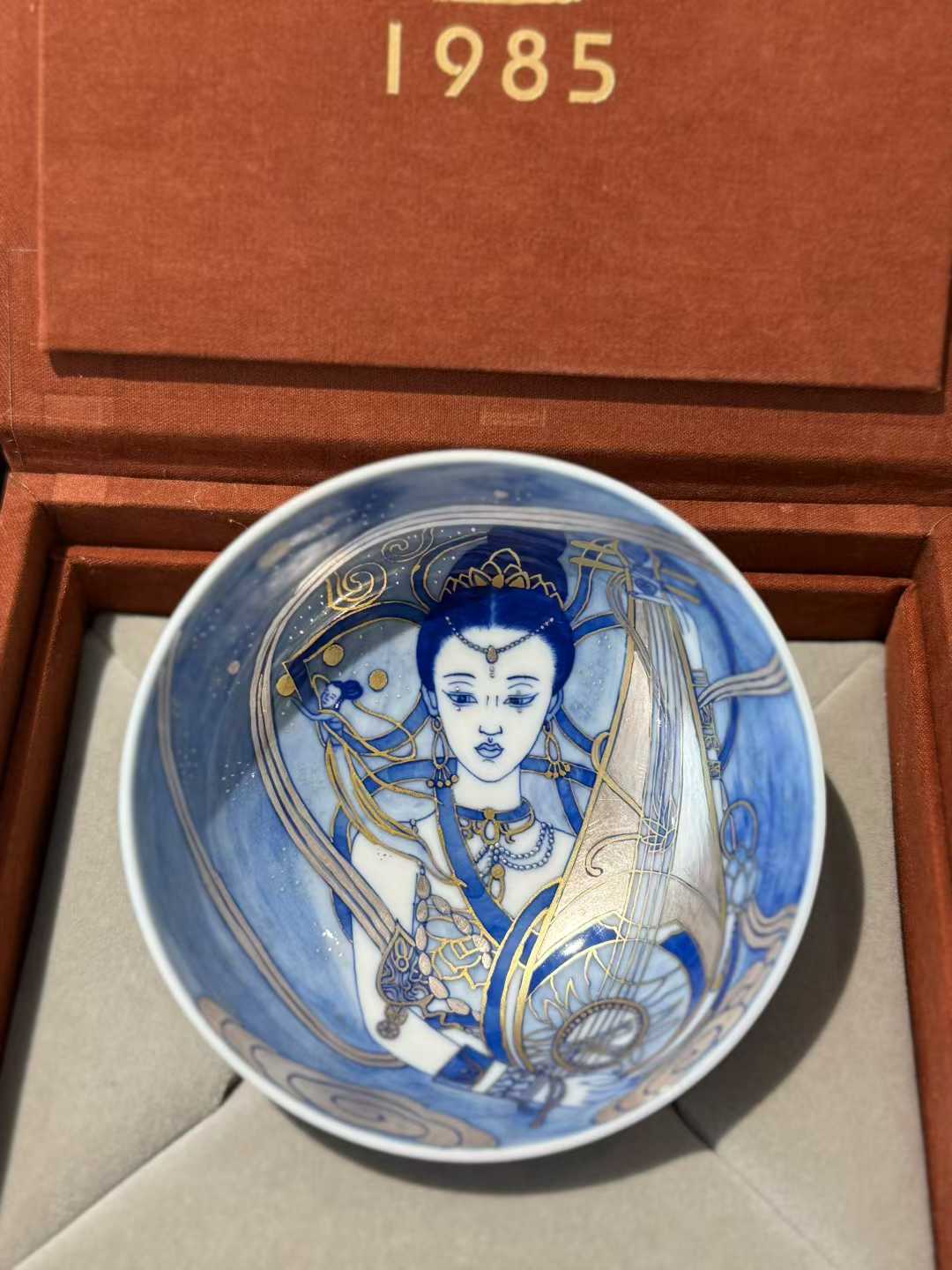 1985 Collection: Five Masterpieces of Hand-Painted Porcelain Tea Cups