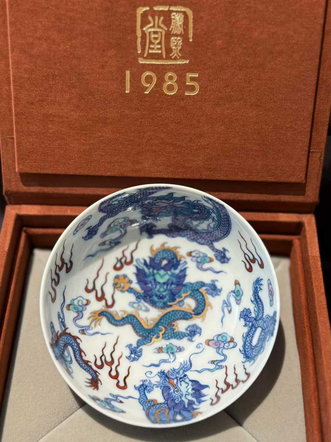 1985 Collection: Five Masterpieces of Hand-Painted Porcelain Tea Cups