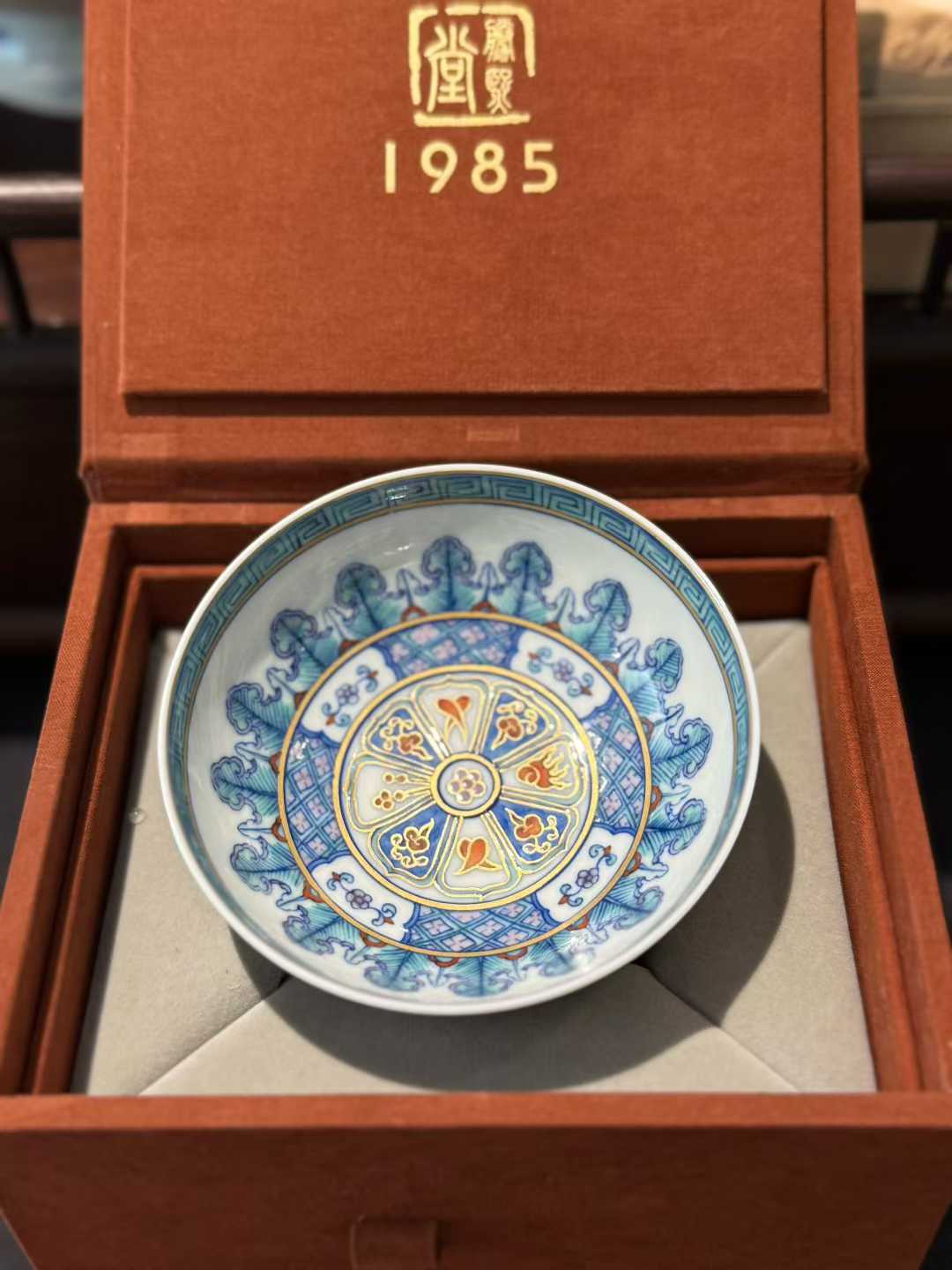 1985 Collection: Five Masterpieces of Hand-Painted Porcelain Tea Cups