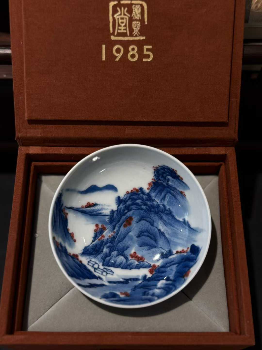1985 Collection: Five Masterpieces of Hand-Painted Porcelain Tea Cups