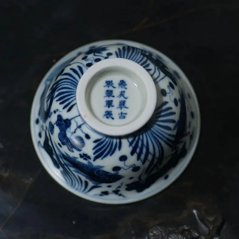 Traditional Blue & White Porcelain Tea Cup