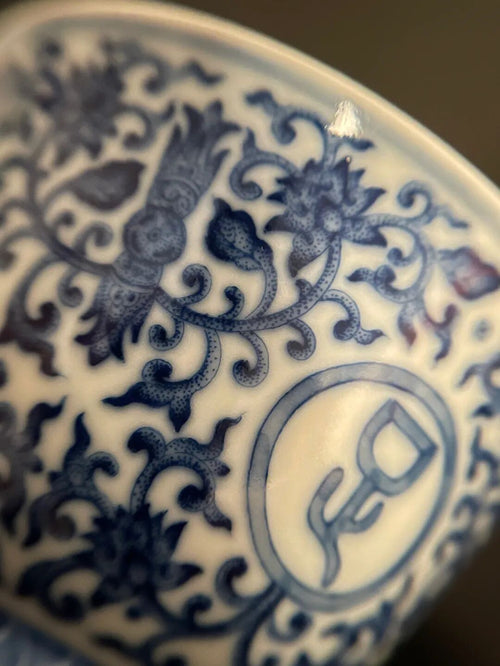 Classic Blue & White Porcelain Tea Cup